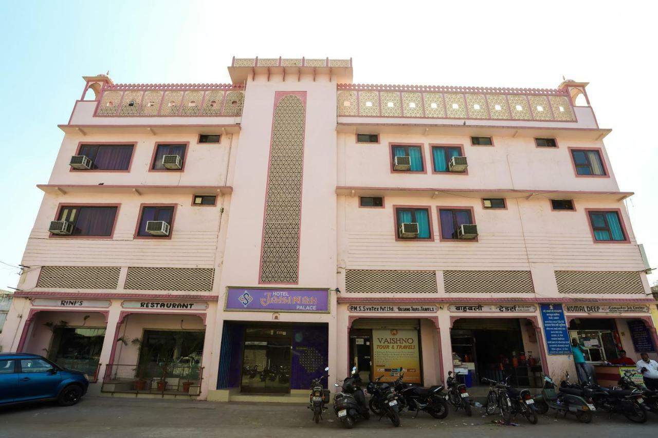 Hotel Jaisingh Palace Jaipur Eksteriør billede